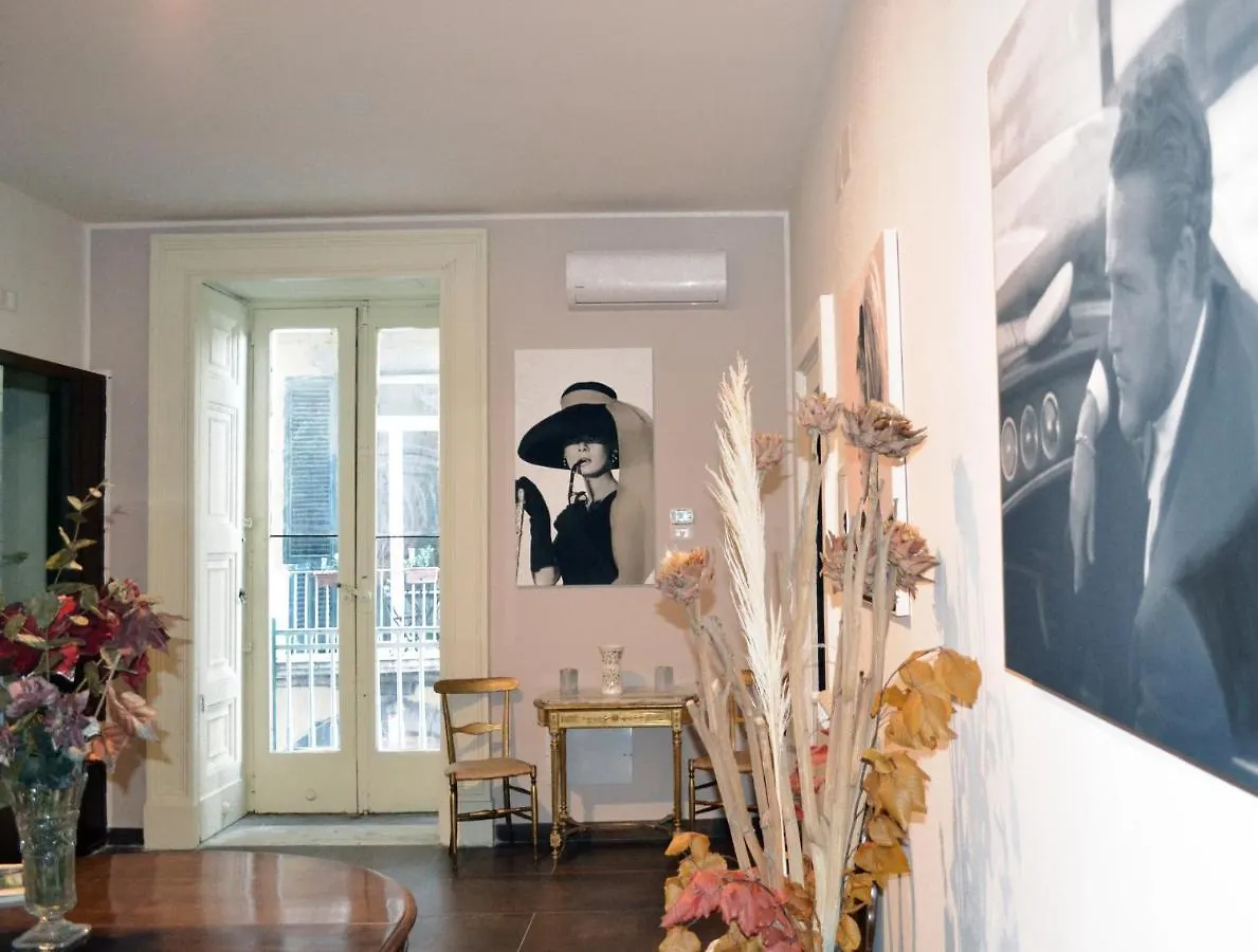 Questo Rinascimento Casa Audrey 나폴리